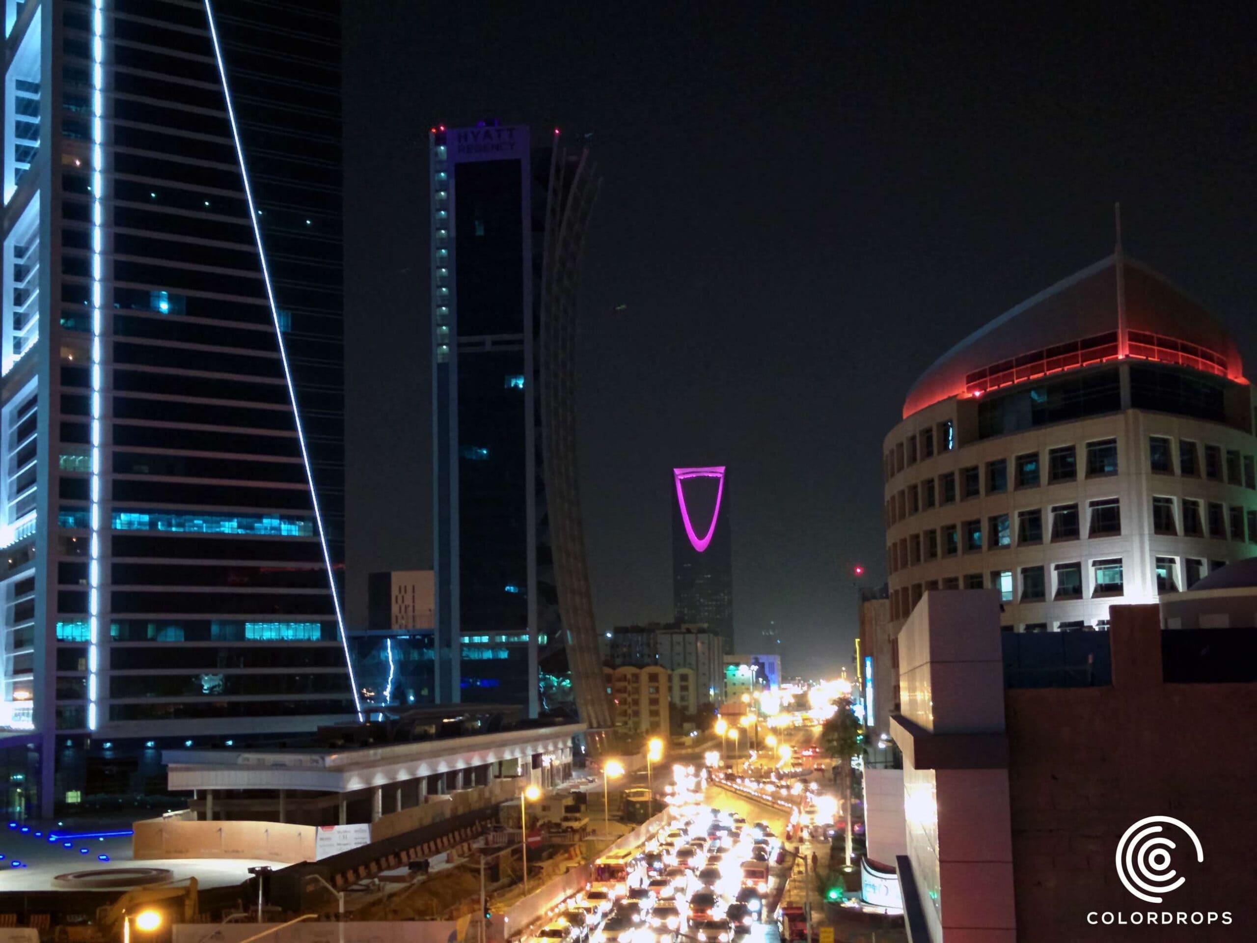 Arabian Wonders (7 Days 6 Nights)
