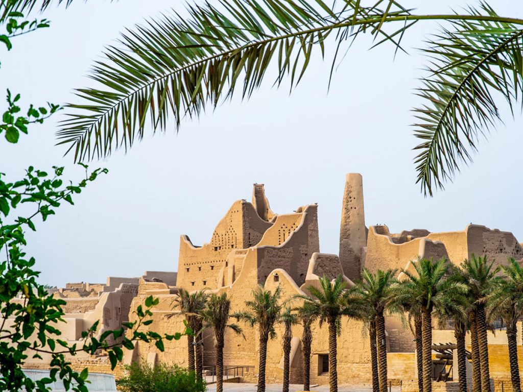 Historic Riyadh City Tour