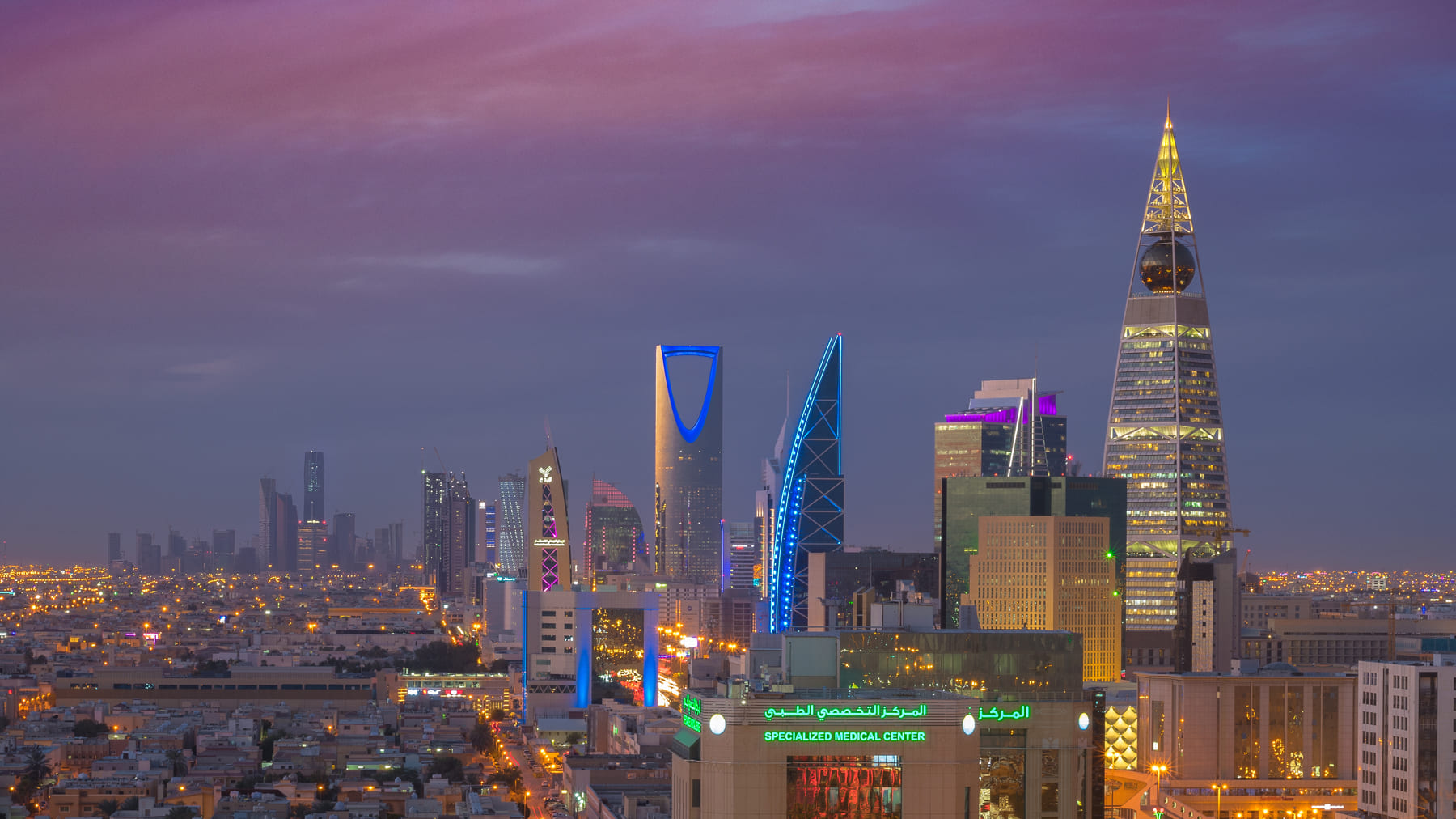 Discover the beauty of the Capital city of Saudi Arabia Riyadh (4 days and 3 nights)