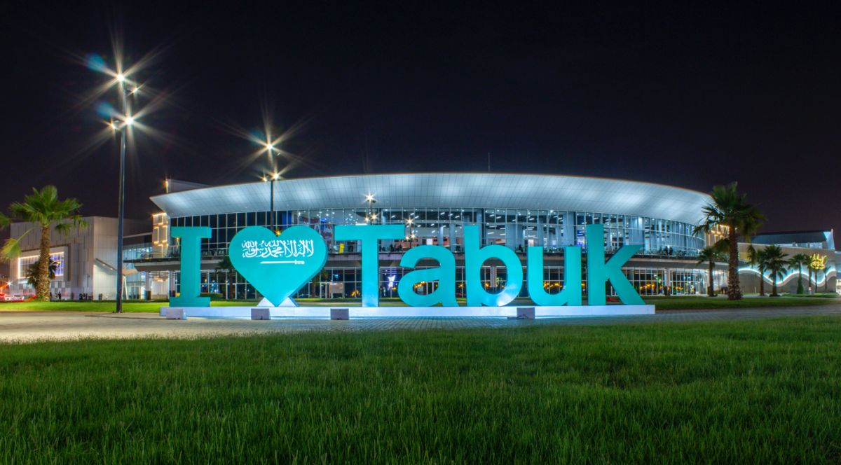 Tabuk City (Private Tour)