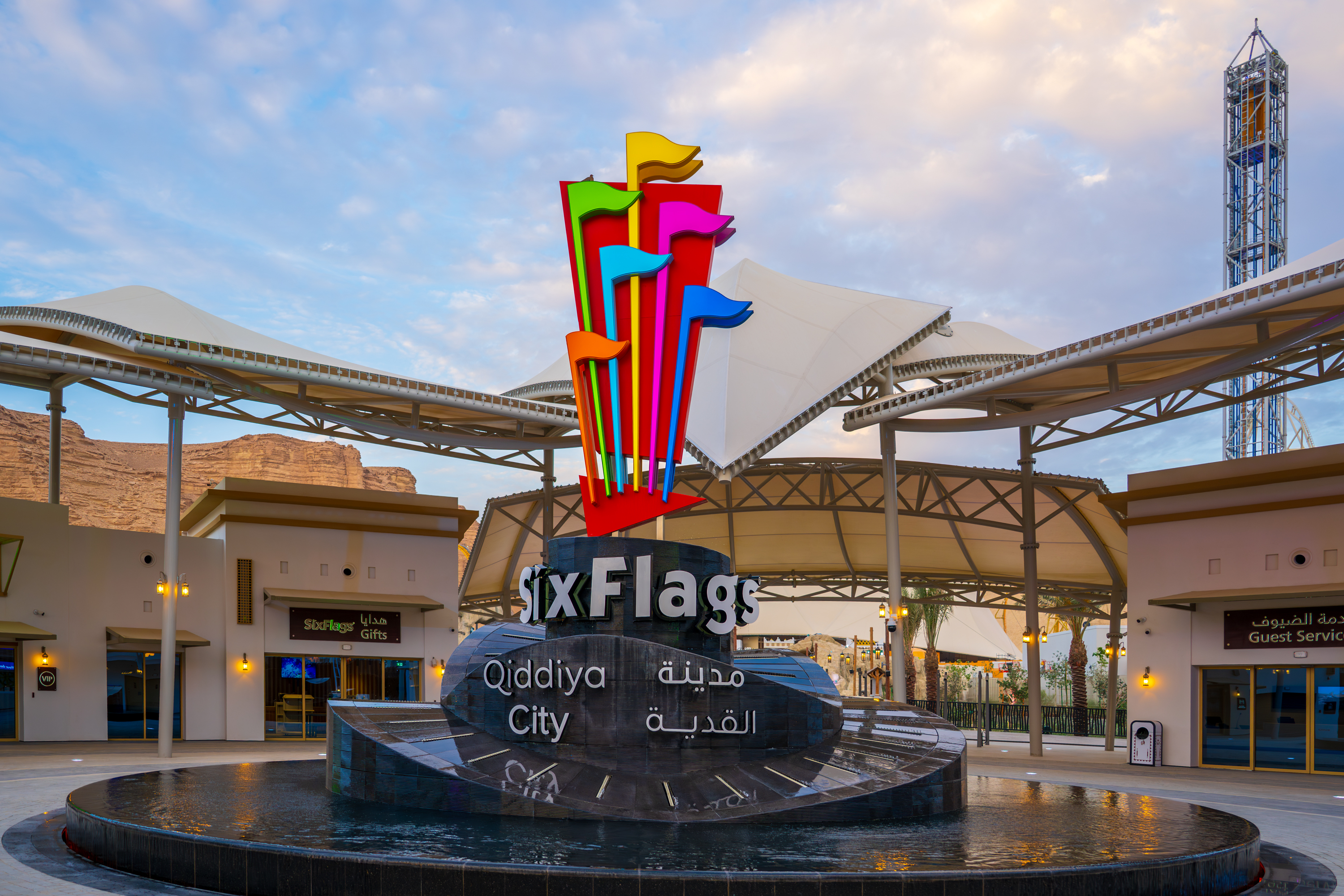 From Riyadh: Discover Six Flags Qiddiya Theme Park