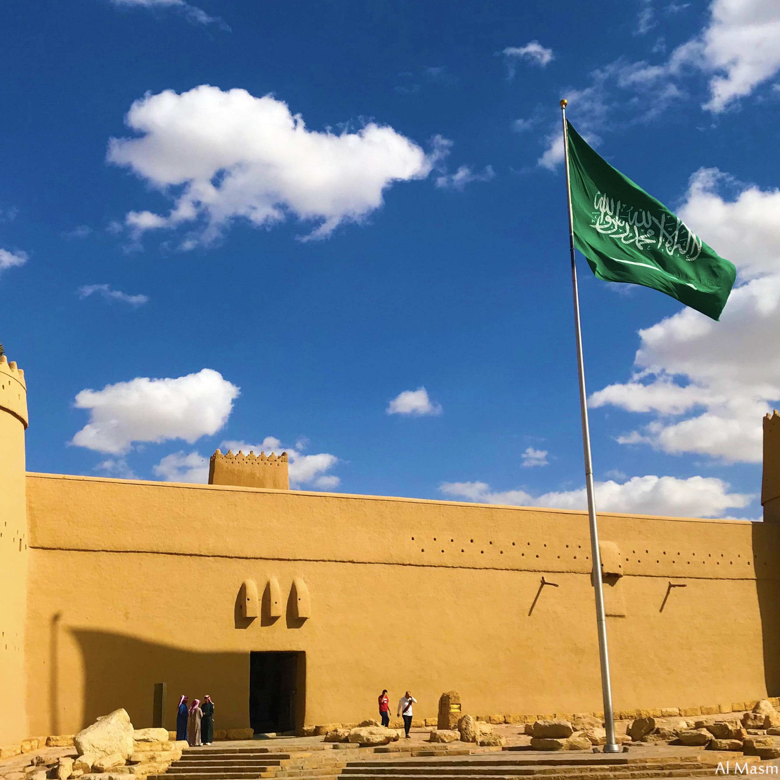 معرض الصور