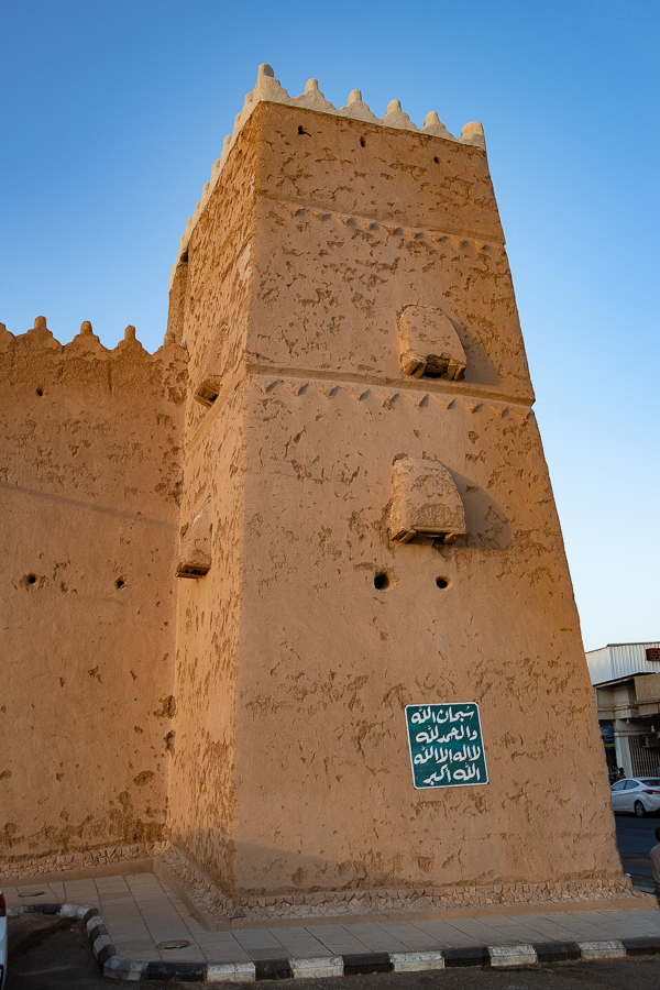 معرض الصور