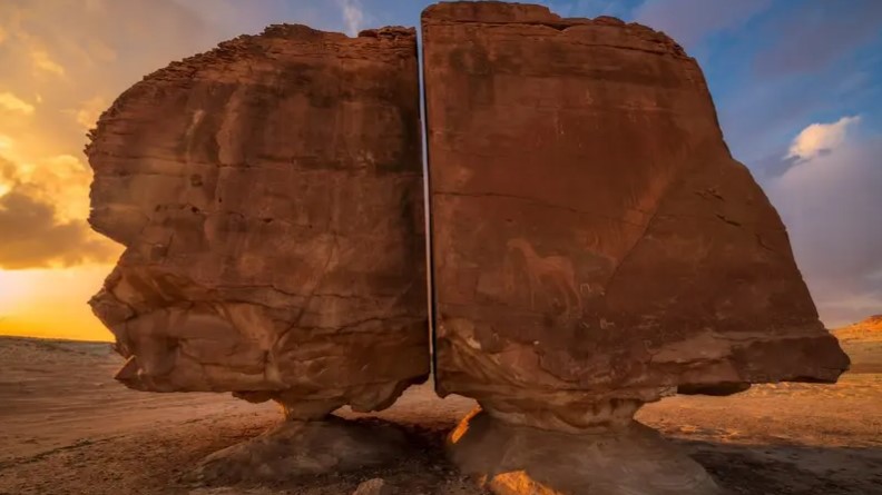 Al-Nasla Rock