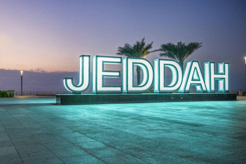 🌙 Eid Package – Along Jeddah’s Shores 3 Days / 2 Nights