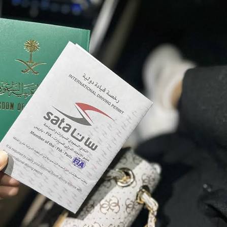 International Driving License Permit