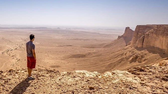 The Second Edge Riyadh