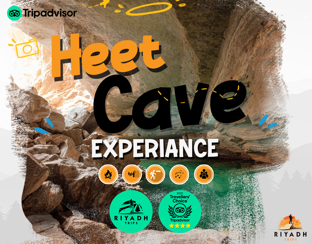 Heat-Cave-trip-riyadhtrips