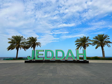 Jeddah City Private Tour