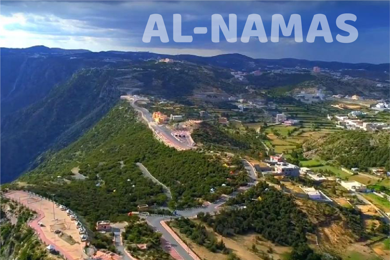 Al-Namas