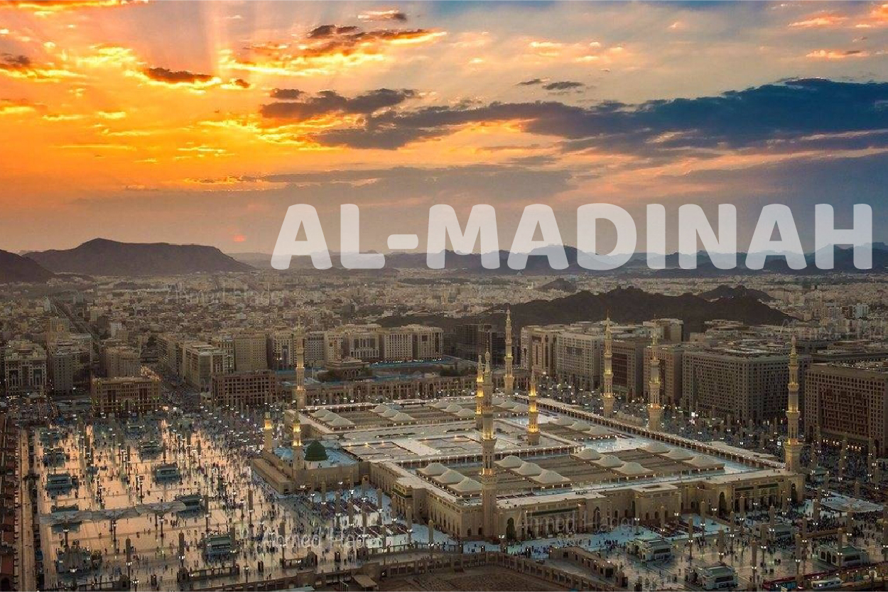 AL-Madinah