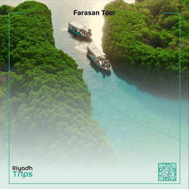 Farsan Tour