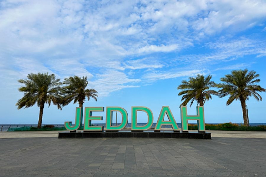 Jeddah City Package (3 days 2 nights)